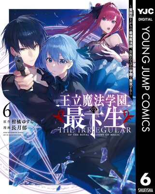 ��Ω��ˡ�ر�κǲ������Ϻ����夬��κǶ���ˡ�ա���²���餱�γر��̵�Ф���� 6