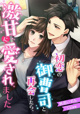 �����θ���ʤȺƲ񤷤��顢��Ť˰�����ޤ���