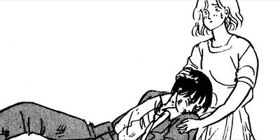 ���Ȥ���� 23