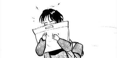 ���Ȥ���� 28