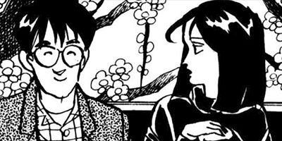 ���Ȥ���� 31