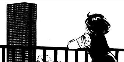 ���Ȥ���� 32