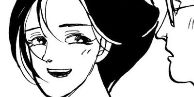 ���Ȥ���� 41