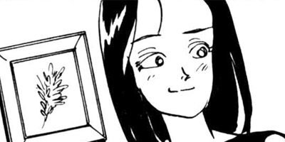 ���Ȥ���� 44