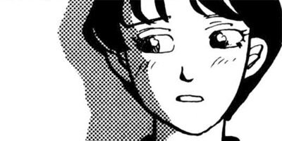 ���Ȥ���� 45