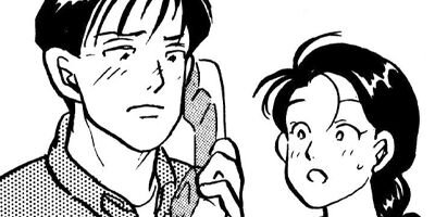 ���Ȥ���� 53