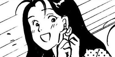 ���Ȥ���� 54