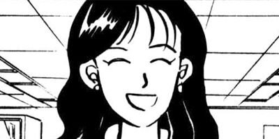 ���Ȥ���� 59