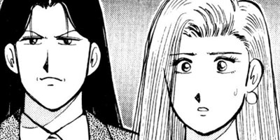 �ŷ��Ϣ�� 16