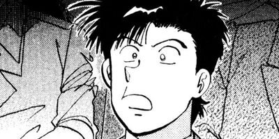 �ŷ��Ϣ�� 51