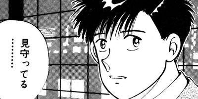 ZIP���ݤʤ���� 60