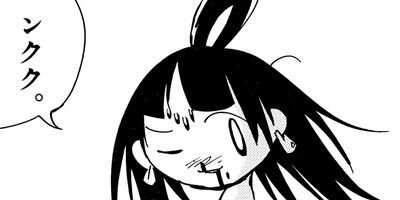 �ǥ�����ӥ���ա� 19