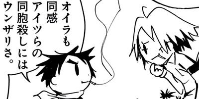 �ǥ�����ӥ���ա� 21