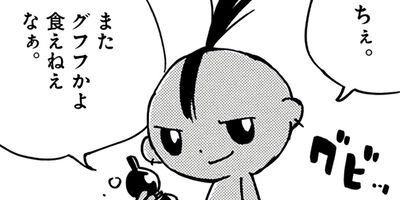 �ǥ�����ӥ���ա� 23