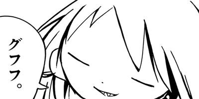 �ǥ�����ӥ���ա� 25