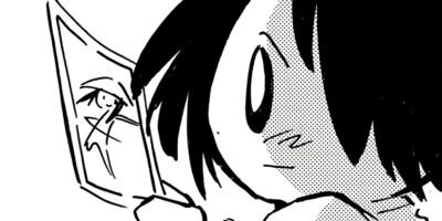 �ǥ�����ӥ���ա� TRUE END 2