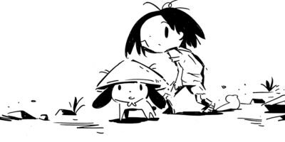 �ǥ�����ӥ���ա� TRUE END 14