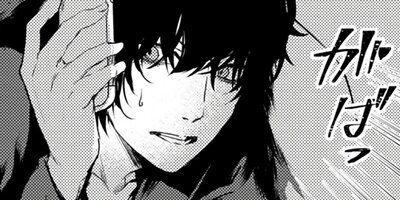 �ɥ��ॷ The Ruins Hotel 23