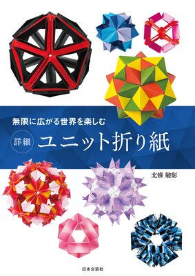 ̵�¤˹�����������ڤ��� �ܺ� ��˥å��ޤ���ɽ��