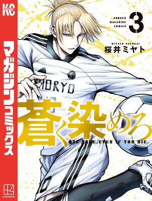 ������� 3��