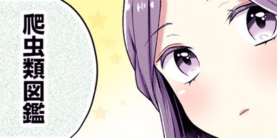 ���٤����Ф˼��⤷�ޤ���á����ŻҸ��ꤪ�ޤ��դ��� 34�ڥե륫�顼��