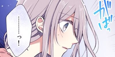 ���٤����Ф˼��⤷�ޤ���á����ŻҸ��ꤪ�ޤ��դ��� 35�ڥե륫�顼��