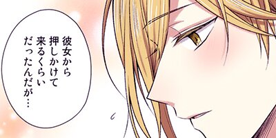 ���٤����Ф˼��⤷�ޤ���á����ŻҸ��ꤪ�ޤ��դ��� 36�ڥե륫�顼��