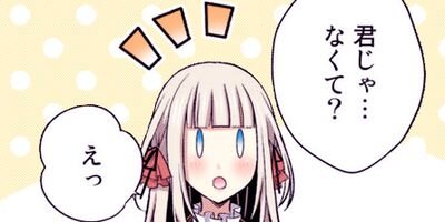 ���٤����Ф˼��⤷�ޤ���á����ŻҸ��ꤪ�ޤ��դ��� 37�ڥե륫�顼��