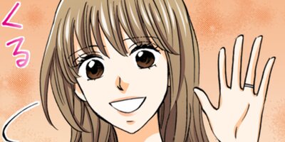 契約婚~目が覚めたら結婚してました~ 127【フルカラー】