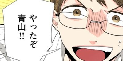 Immoral 105�ڥե륫�顼��