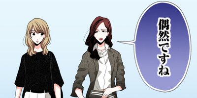 Immoral 107�ڥե륫�顼��