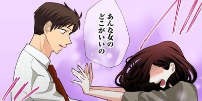 Immoral 110�ڥե륫�顼��