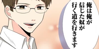 Immoral 112�ڥե륫�顼��