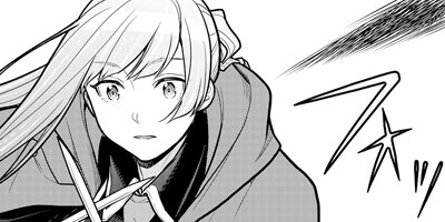 元武王のおっさんと、万魔王と呼ばれた娘。~ほのぼの父娘の殺伐無双~ 24