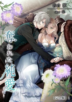 å��줿�㰦�ڴ����ǡۤ�ɽ��