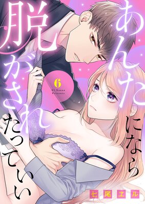 ���󤿤ˤʤ顢æ�����줿�äƤ���