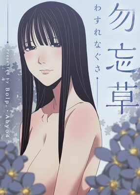 ��˺��ڥե륫�顼��