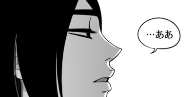 �������23��