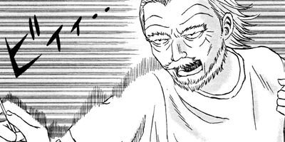 �ޥ����ȥ� 2