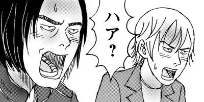 �ޥ����ȥ� 9