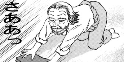 �ޥ����ȥ� 17