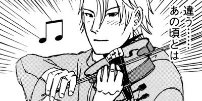 �ޥ����ȥ� 20