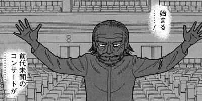 �ޥ����ȥ� 22