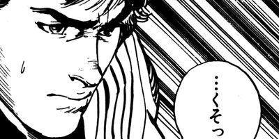 2001��ʪ�� 2