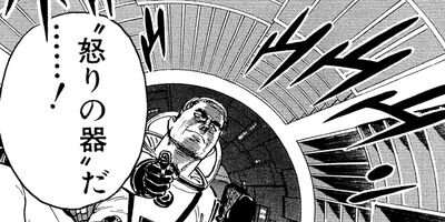 2001��ʪ�� 27