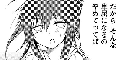 �Ľեե������åȡ� 8