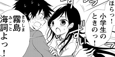 �Ľեե������åȡ� 13