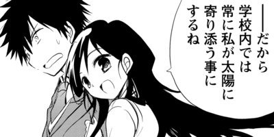 �Ľեե������åȡ� 16