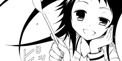 �Ľեե������åȡ� 17