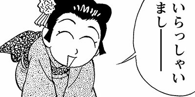 ��������ĳ 4